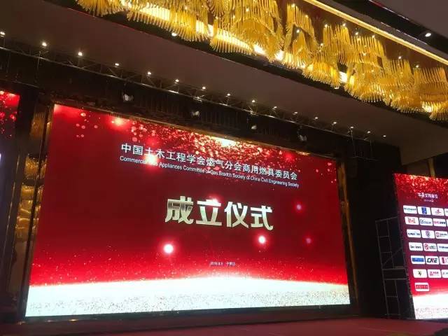 風(fēng)旋轉(zhuǎn)爐,旋轉(zhuǎn)爐,隧道爐,烤爐烤箱,燃?xì)夂鏍t,烤爐,賽思達(dá),熱風(fēng)循環(huán)爐,比薩爐,面包烤爐,蛋糕烤箱,月餅烤爐,層式烤爐,豪華烤箱,燃?xì)庑D(zhuǎn)爐,電力旋轉(zhuǎn)爐,柴油旋轉(zhuǎn)爐,推車(chē)旋轉(zhuǎn)爐,生產(chǎn)線(xiàn),冷卻塔,和面機(jī),打蛋機(jī),起酥機(jī),分塊機(jī) 風(fēng)旋轉(zhuǎn)爐,旋轉(zhuǎn)爐,隧道爐,烤爐烤箱,燃?xì)夂鏍t,烤爐,賽思達(dá),熱風(fēng)循環(huán)爐,比薩爐,面包烤爐,蛋糕烤箱,月餅烤爐,層式烤爐,豪華烤箱,燃?xì)庑D(zhuǎn)爐,電力旋轉(zhuǎn)爐,柴油旋轉(zhuǎn)爐,推車(chē)旋轉(zhuǎn)爐,生產(chǎn)線(xiàn),冷卻塔,和面機(jī),打蛋機(jī),起酥機(jī),分塊機(jī)