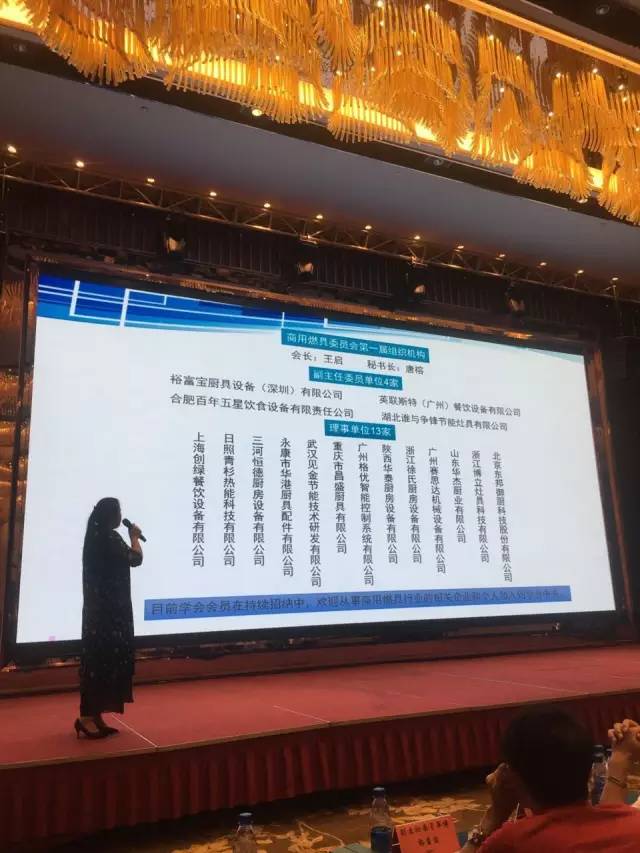 風(fēng)旋轉(zhuǎn)爐,旋轉(zhuǎn)爐,隧道爐,烤爐烤箱,燃?xì)夂鏍t,烤爐,賽思達(dá),熱風(fēng)循環(huán)爐,比薩爐,面包烤爐,蛋糕烤箱,月餅烤爐,層式烤爐,豪華烤箱,燃?xì)庑D(zhuǎn)爐,電力旋轉(zhuǎn)爐,柴油旋轉(zhuǎn)爐,推車(chē)旋轉(zhuǎn)爐,生產(chǎn)線(xiàn),冷卻塔,和面機(jī),打蛋機(jī),起酥機(jī),分塊機(jī) 風(fēng)旋轉(zhuǎn)爐,旋轉(zhuǎn)爐,隧道爐,烤爐烤箱,燃?xì)夂鏍t,烤爐,賽思達(dá),熱風(fēng)循環(huán)爐,比薩爐,面包烤爐,蛋糕烤箱,月餅烤爐,層式烤爐,豪華烤箱,燃?xì)庑D(zhuǎn)爐,電力旋轉(zhuǎn)爐,柴油旋轉(zhuǎn)爐,推車(chē)旋轉(zhuǎn)爐,生產(chǎn)線(xiàn),冷卻塔,和面機(jī),打蛋機(jī),起酥機(jī),分塊機(jī)