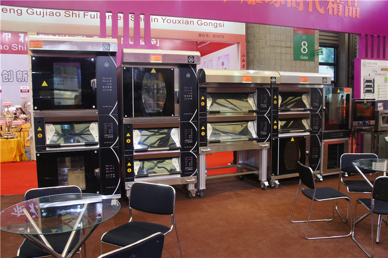 賽思達(dá)參加2017中國國際焙烤展覽會2