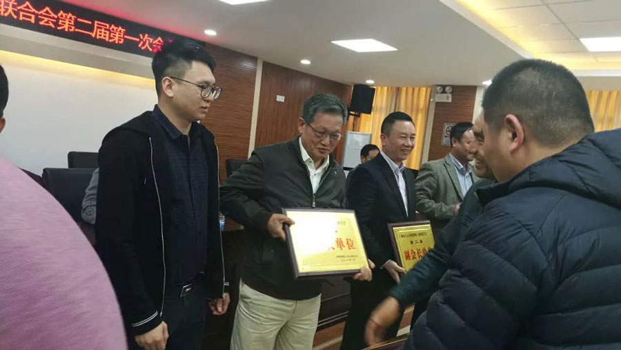 賽思達(dá)公司連任鐘落潭鎮(zhèn)工商聯(lián)&ldquo;副會(huì)長(zhǎng)單位&rdquo;