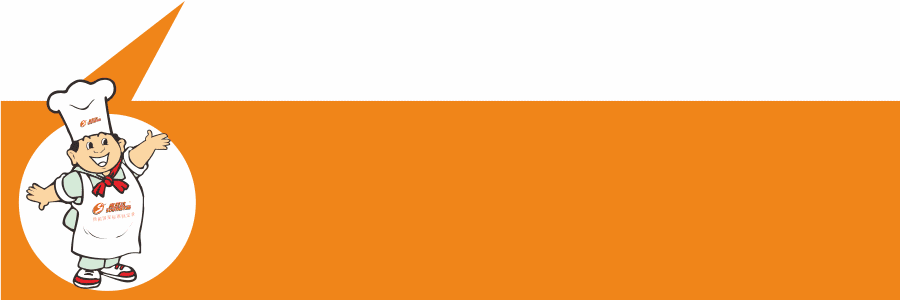 董事長(zhǎng)唐樹松參加廣東民營(yíng)企業(yè)商會(huì)迎春年會(huì)和信基集團(tuán)迎春晚會(huì) 董事長(zhǎng)唐樹松參加廣東民營(yíng)企業(yè)商會(huì)迎春年會(huì)和信基集團(tuán)迎春晚會(huì)