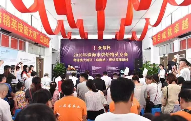 微信圖片_20180817081924.jpg 微信圖片_20180817081924.jpg