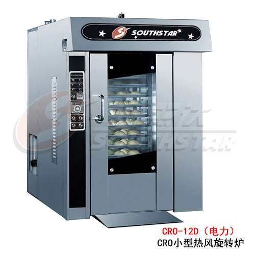 廣州賽思達CRO小型熱風(fēng)旋轉(zhuǎn)爐CRO-12D(電力)廠家直銷 廣州賽思達CRO小型熱風(fēng)旋轉(zhuǎn)爐CRO-12D(電力)廠家直銷