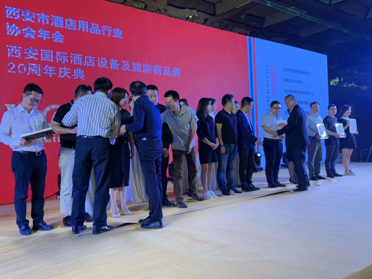 董事長唐樹松參加第二十屆西安國際酒店設備暨旅游商品展覽會