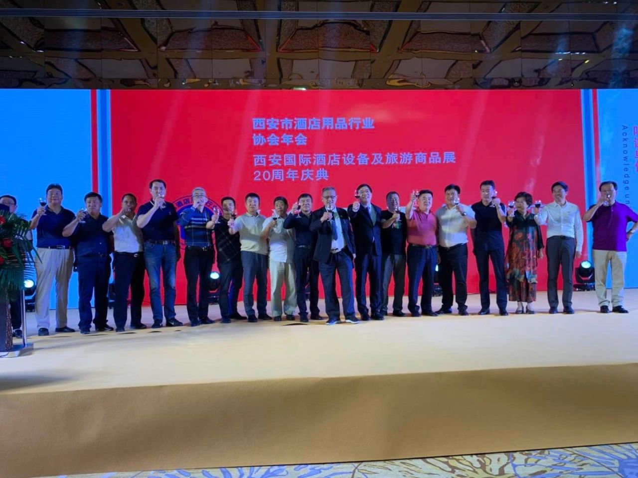 董事長唐樹松參加第二十屆西安國際酒店設備暨旅游商品展覽會
