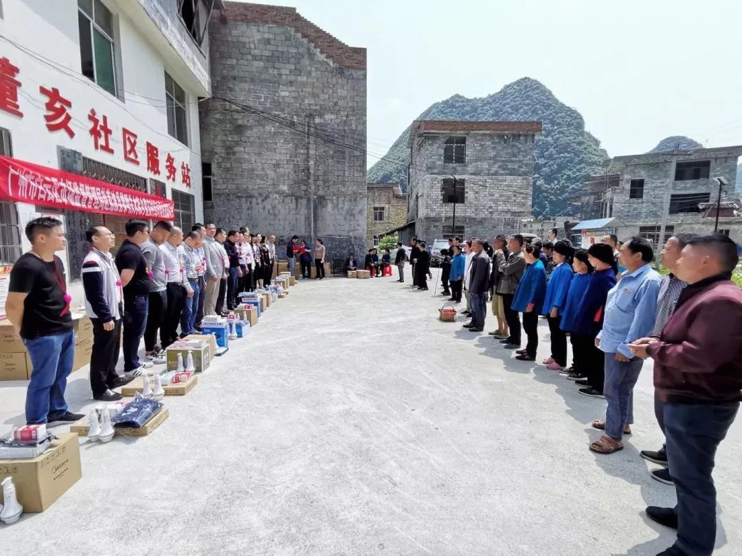 賽思達榮獲白云區(qū)市場監(jiān)管局授予的&ldquo;扶貧濟困標兵單位&rdquo;