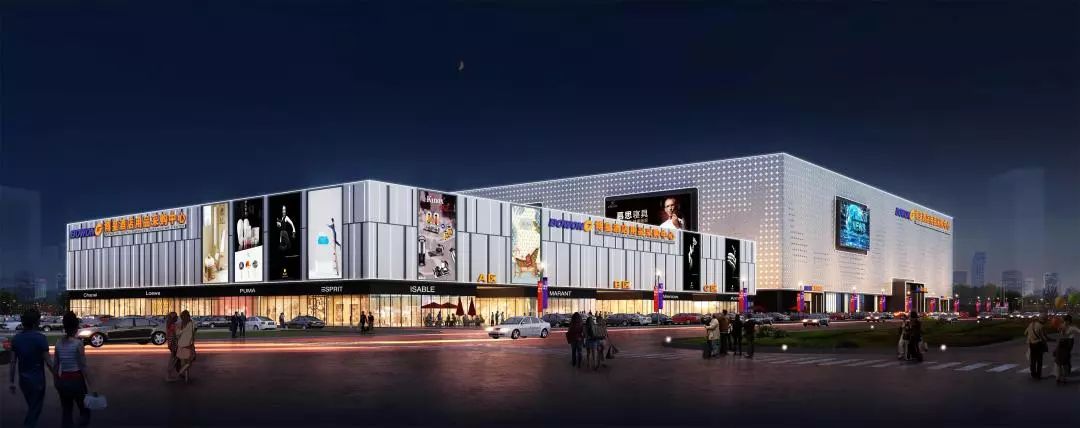 賽思達(dá)烘焙設(shè)備 | 董事長唐樹松先生受邀參加博皇國際酒店用品采購中心開幕儀式