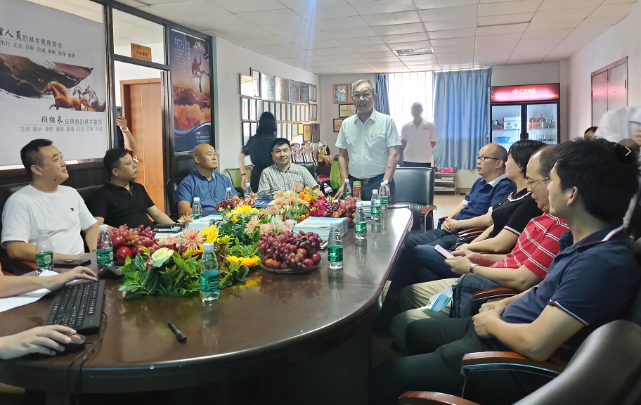 【賽思達(dá)烤箱】董事長(zhǎng)參加《打造行業(yè)“1+1>2”聚合效應(yīng)》會(huì)議 【賽思達(dá)烤箱】董事長(zhǎng)參加《打造行業(yè)“1+1>2”聚合效應(yīng)》會(huì)議