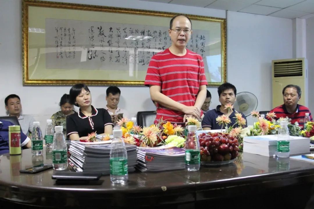 【賽思達(dá)烤箱】董事長(zhǎng)參加《打造行業(yè)“1+1>2”聚合效應(yīng)》會(huì)議 【賽思達(dá)烤箱】董事長(zhǎng)參加《打造行業(yè)“1+1>2”聚合效應(yīng)》會(huì)議