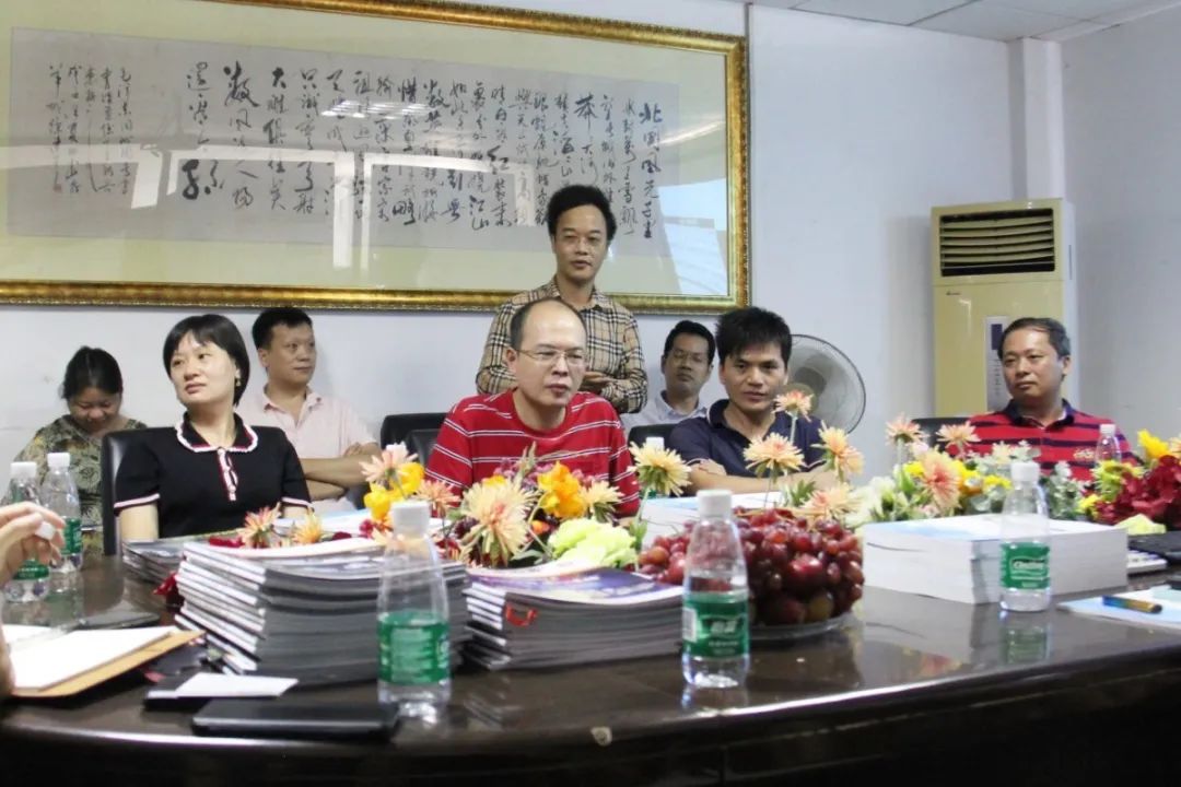 【賽思達(dá)烤箱】董事長(zhǎng)參加《打造行業(yè)“1+1>2”聚合效應(yīng)》會(huì)議 【賽思達(dá)烤箱】董事長(zhǎng)參加《打造行業(yè)“1+1>2”聚合效應(yīng)》會(huì)議