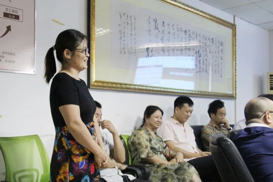 【賽思達(dá)烤箱】董事長(zhǎng)參加《打造行業(yè)“1+1>2”聚合效應(yīng)》會(huì)議 【賽思達(dá)烤箱】董事長(zhǎng)參加《打造行業(yè)“1+1>2”聚合效應(yīng)》會(huì)議