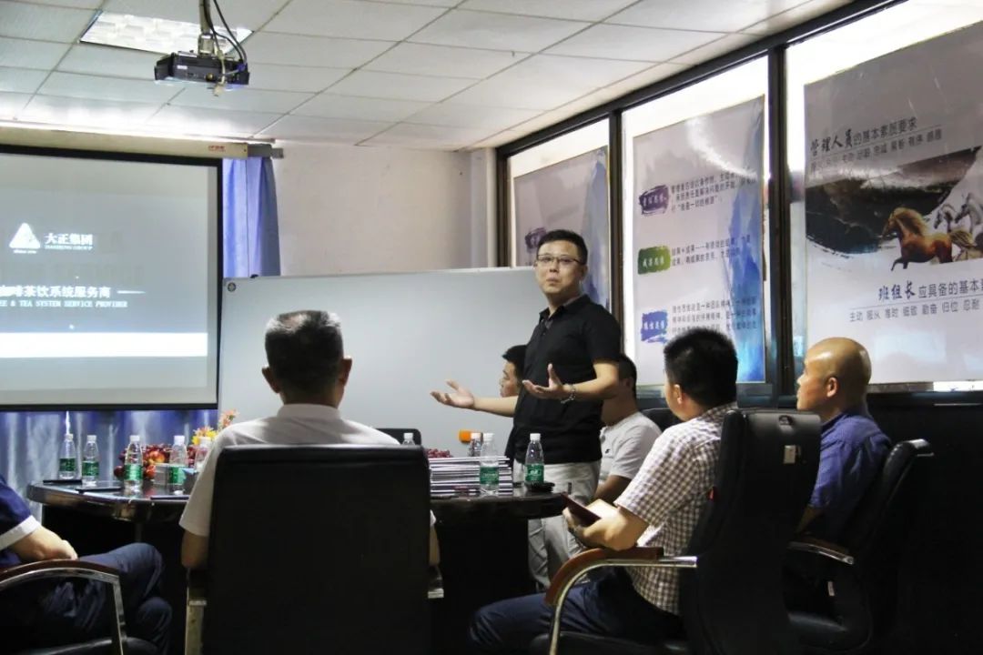 【賽思達(dá)烤箱】董事長(zhǎng)參加《打造行業(yè)“1+1>2”聚合效應(yīng)》會(huì)議 【賽思達(dá)烤箱】董事長(zhǎng)參加《打造行業(yè)“1+1>2”聚合效應(yīng)》會(huì)議