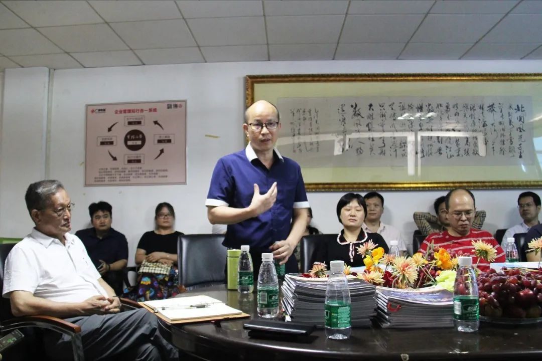 【賽思達(dá)烤箱】董事長(zhǎng)參加《打造行業(yè)“1+1>2”聚合效應(yīng)》會(huì)議 【賽思達(dá)烤箱】董事長(zhǎng)參加《打造行業(yè)“1+1>2”聚合效應(yīng)》會(huì)議