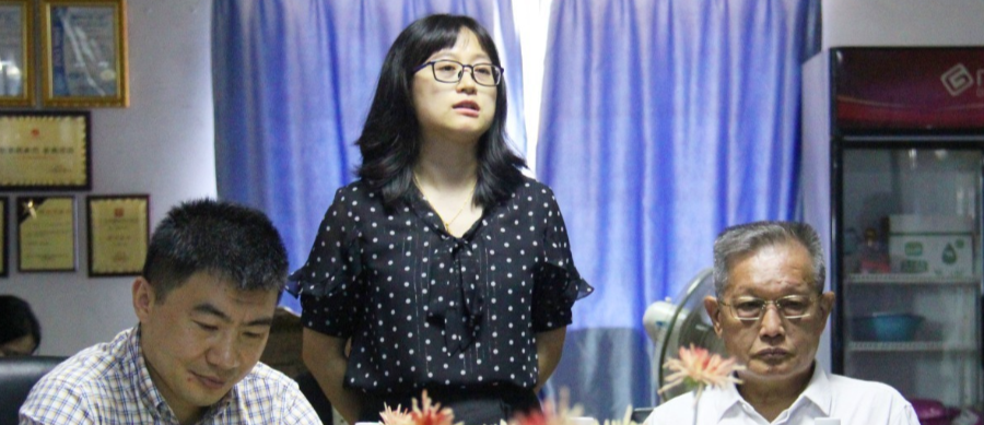 【賽思達(dá)烤箱】董事長(zhǎng)參加《打造行業(yè)“1+1>2”聚合效應(yīng)》會(huì)議 【賽思達(dá)烤箱】董事長(zhǎng)參加《打造行業(yè)“1+1>2”聚合效應(yīng)》會(huì)議