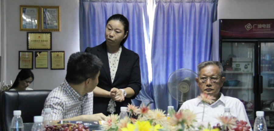 【賽思達(dá)烤箱】董事長(zhǎng)參加《打造行業(yè)“1+1>2”聚合效應(yīng)》會(huì)議 【賽思達(dá)烤箱】董事長(zhǎng)參加《打造行業(yè)“1+1>2”聚合效應(yīng)》會(huì)議