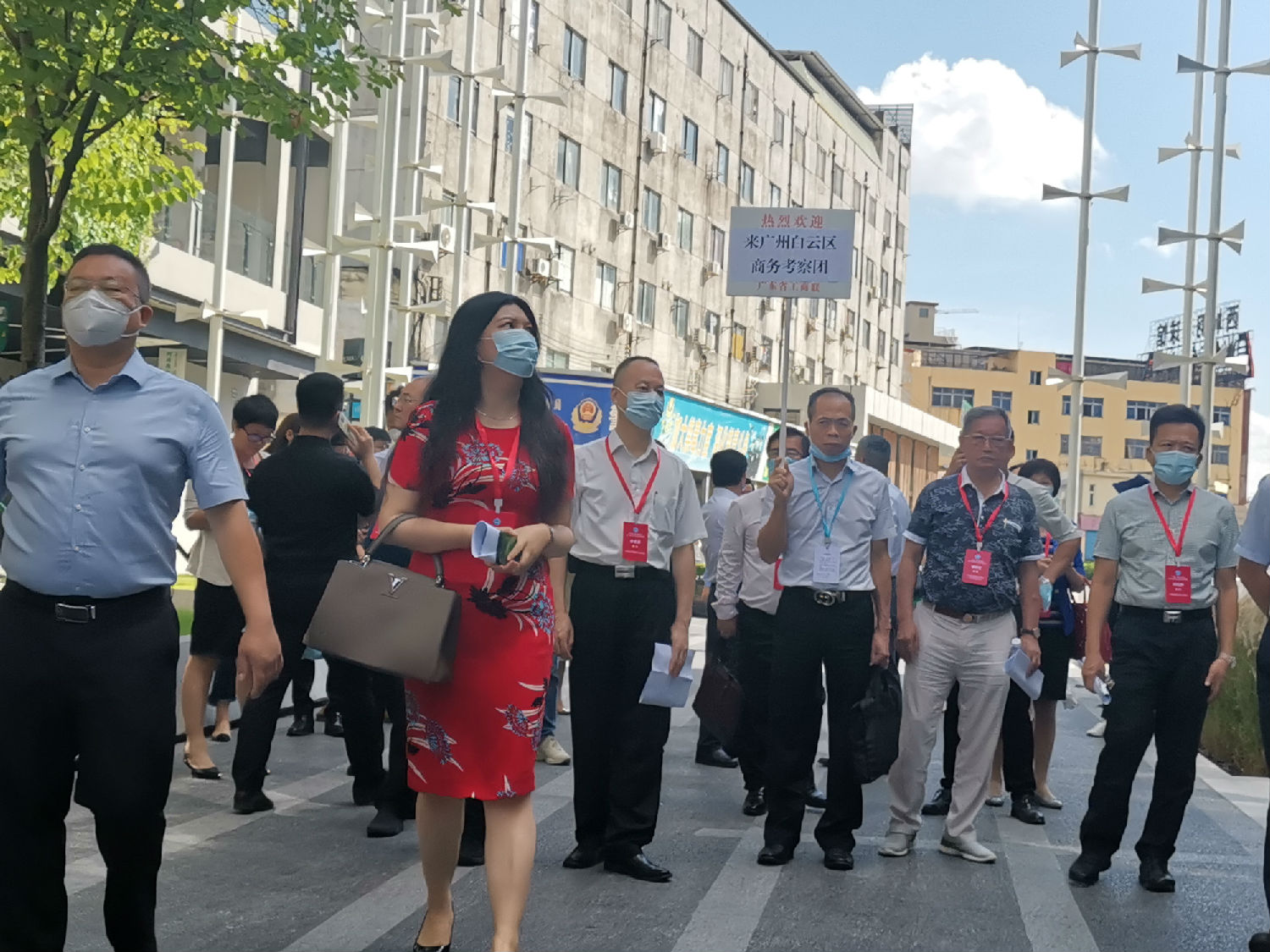 唐樹松先生出席廣東省工商聯(lián)（總商會）第十二屆常委第六次會議、十二屆執(zhí)委第四次會議