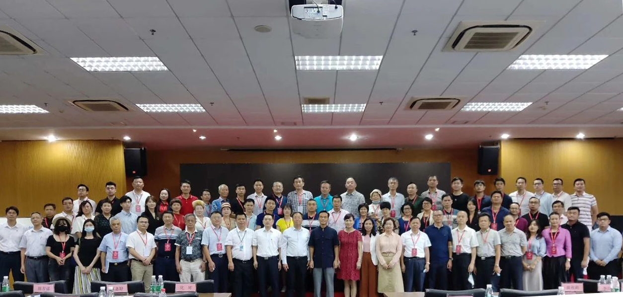 唐樹松先生出席廣東省工商聯(lián)（總商會）第十二屆常委第六次會議、十二屆執(zhí)委第四次會議