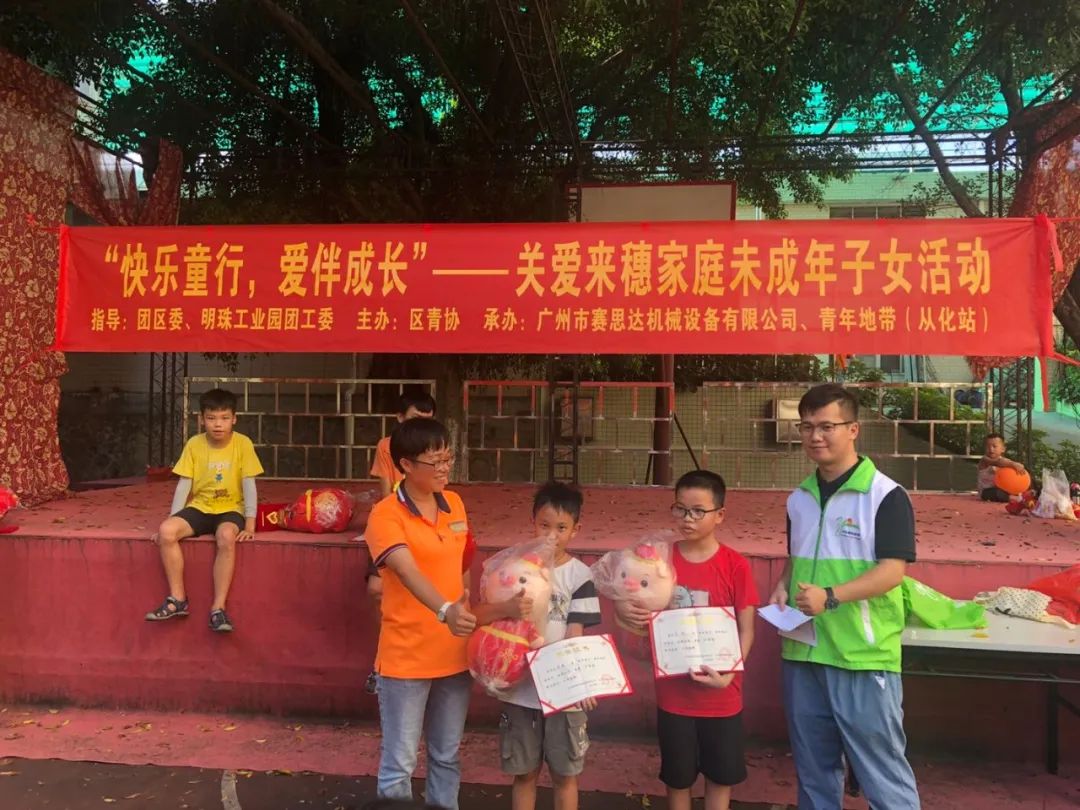 成長(zhǎng)的喜悅，我們共同分享