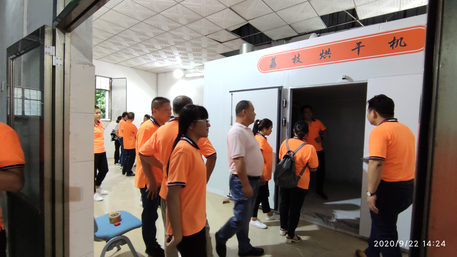 【賽思達烤箱】我司開展新品&ldquo;空氣熱能泵烘干設備&rdquo;產(chǎn)銷培訓會