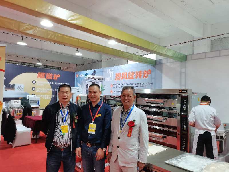 賽思達(dá)受邀參展2020第五屆中國資溪面包文化節(jié) 賽思達(dá)受邀參展2020第五屆中國資溪面包文化節(jié)