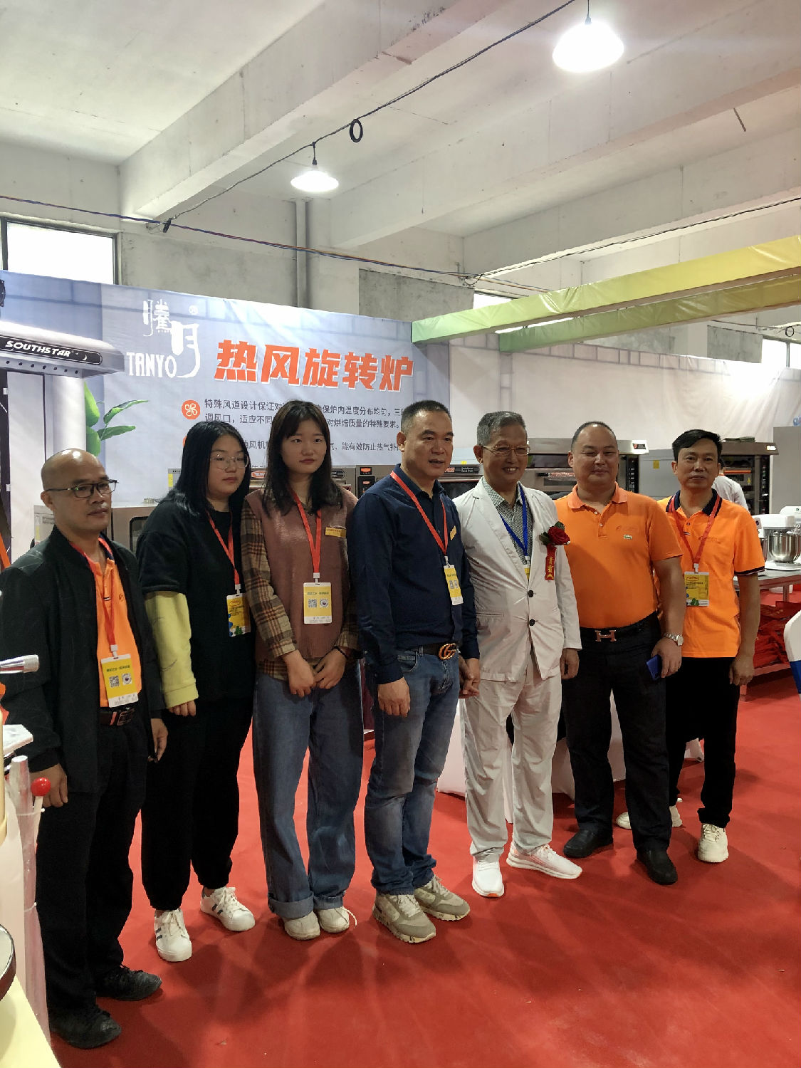 賽思達(dá)受邀參展2020第五屆中國資溪面包文化節(jié) 賽思達(dá)受邀參展2020第五屆中國資溪面包文化節(jié)