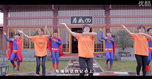 小蘋(píng)果公司版