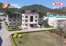 廣州市賽思達(dá)機械設(shè)備有限公司從化總公司